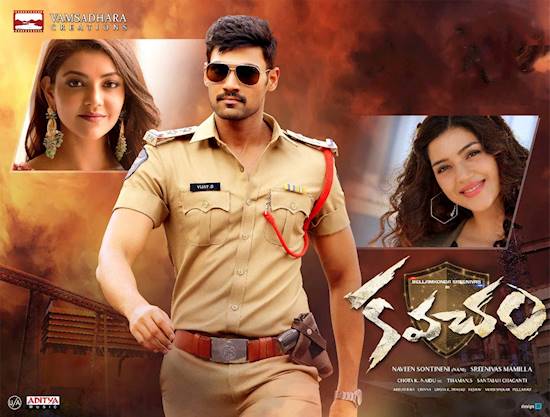 Telugu movie Kavacham is running well