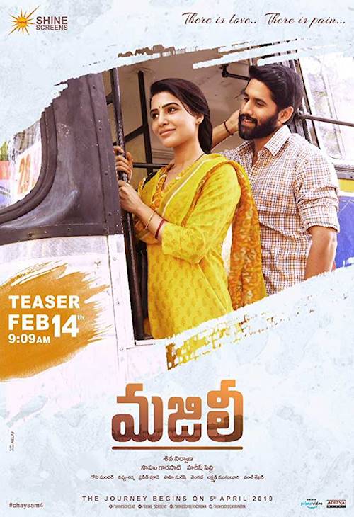 Trailer of movie: Majili