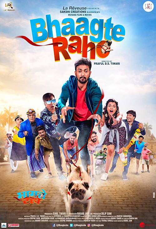 Trailer of movie: Bhaagte Raho