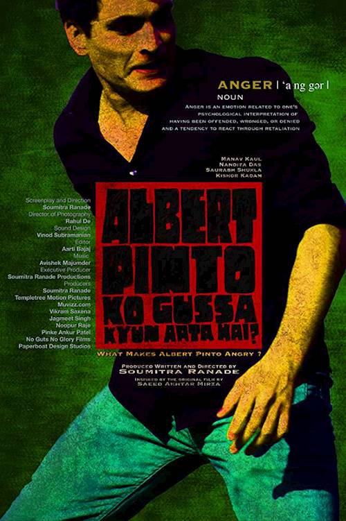 Trailer of movie: Albert Pinto Ko Gussa Kyun Aata Hai