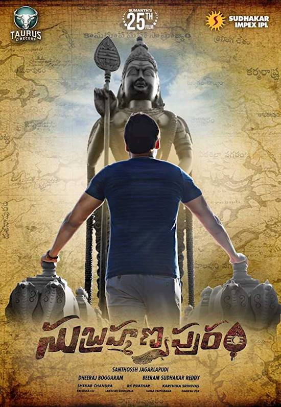 Poster of movie: Subrahmanyapuram