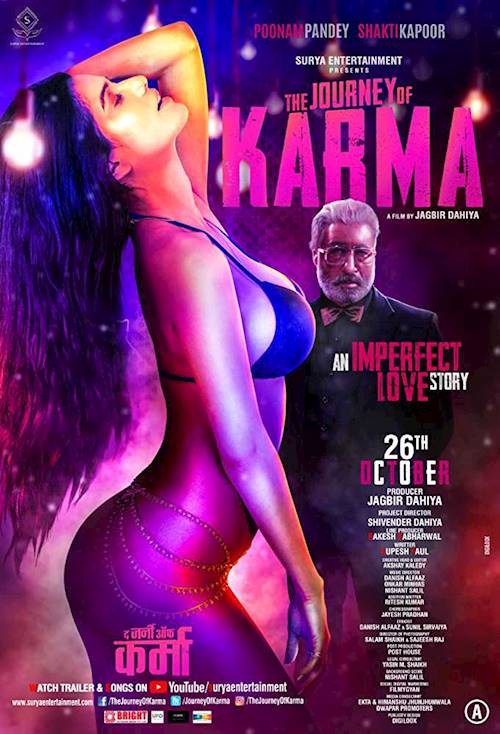 Trailer of movie: The Journey Of Karma