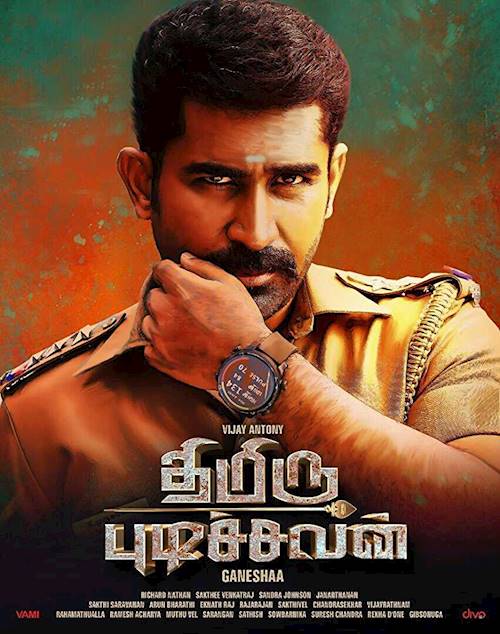 Trailer of movie: Thimiru Pudichavan