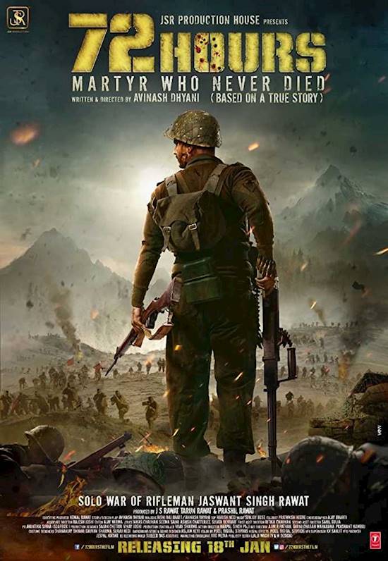 Poster of movie: 72 Hours: Martyr Who Never Died