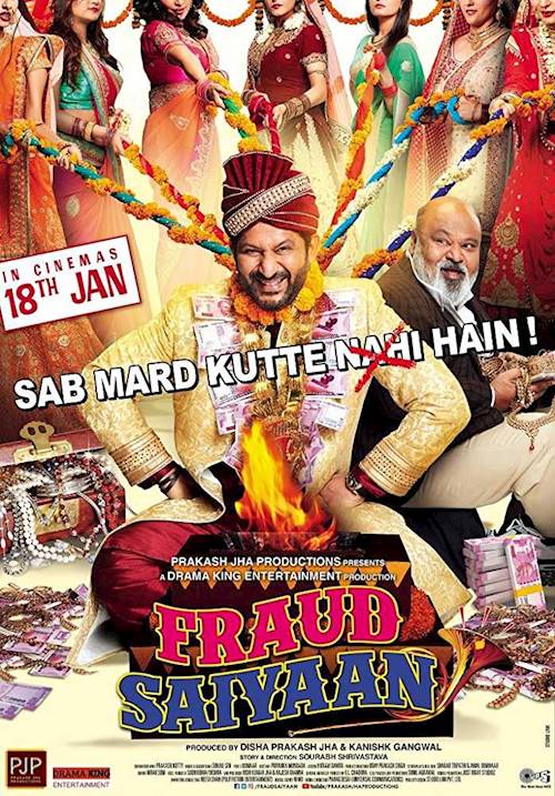 Trailer of movie: Fraud Saiyaan