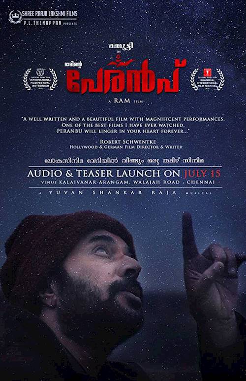 Trailer of movie: Peranbu