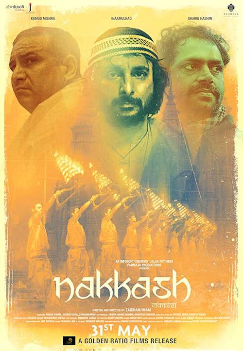 Trailer of movie: Nakkash