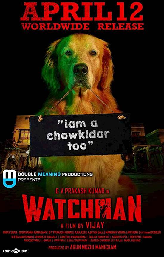 Poster of movie: Watchman