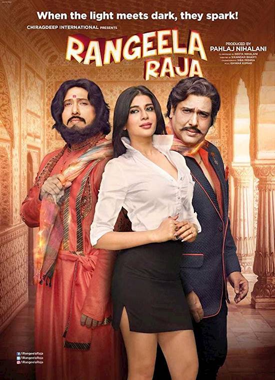 Poster of movie: Rangeela Raja