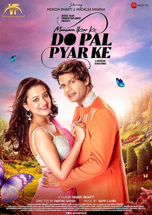 Trailer of movie: Mausam Ikrar Ke Do Pal Pyar Ke