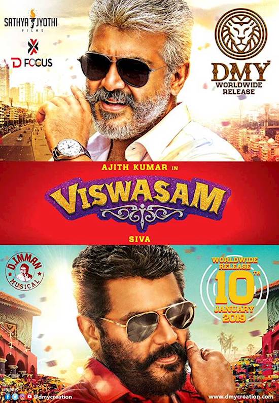 Poster of movie: Viswasam