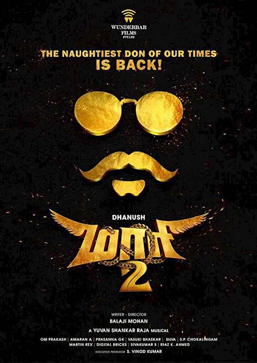 Trailer of movie: Maari 2