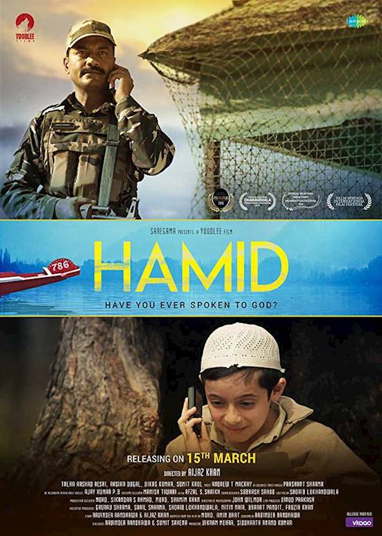 Poster of movie: Hamid