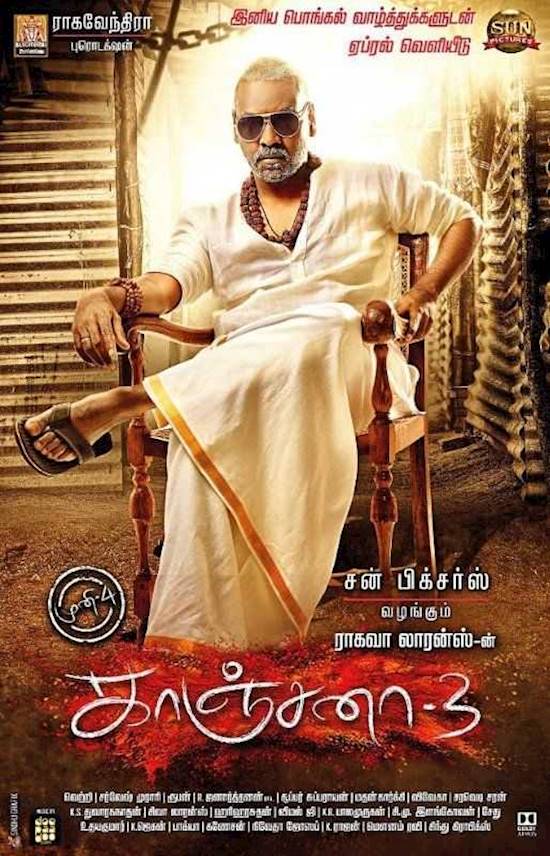 Poster of movie: Kanchana 3