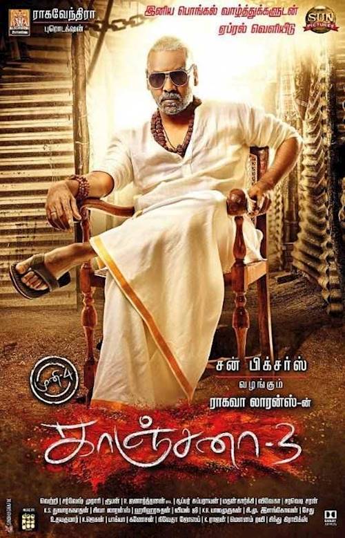 Trailer of movie: Kanchana 3