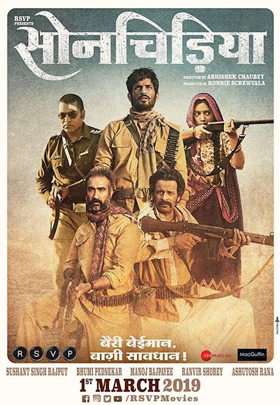 Poster of movie: Sonchiriya