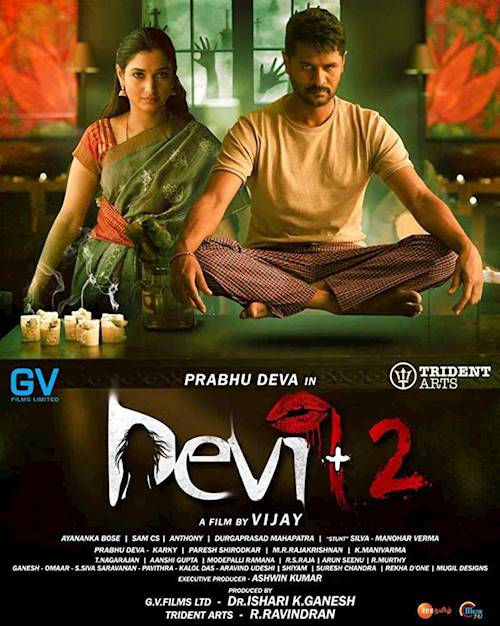 Trailer of movie: Devi 2