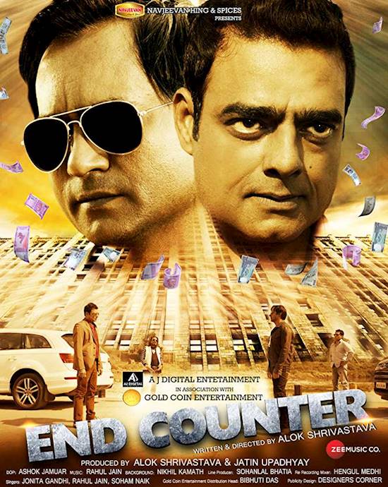 Poster of movie: End Counter