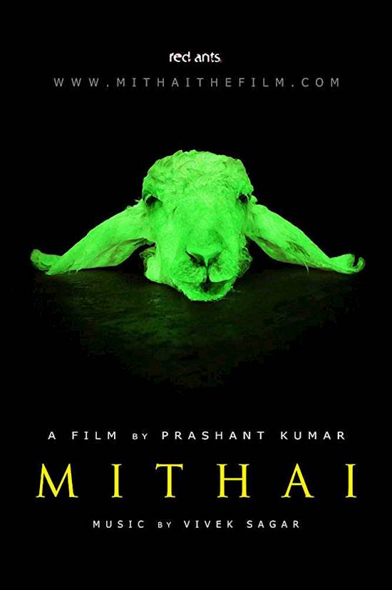 Poster of movie: Mithai