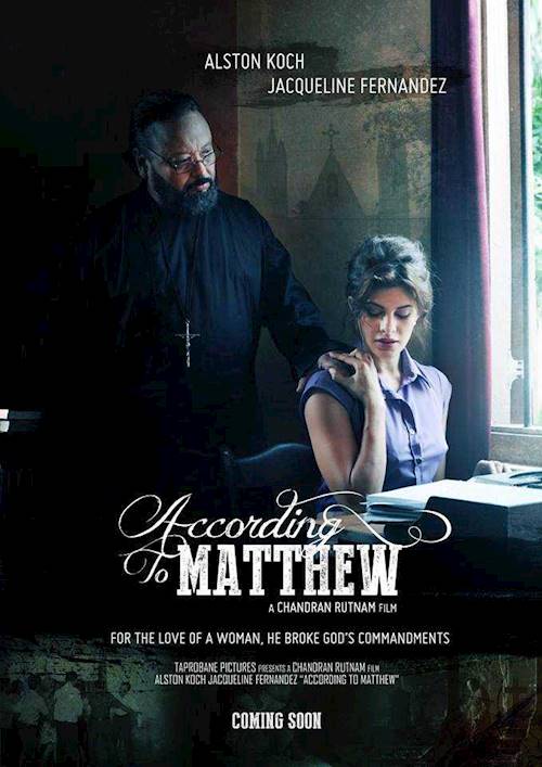 Trailer of movie: According To Matthew