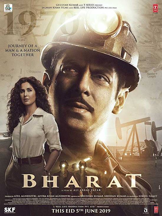 Poster of movie: Bharat