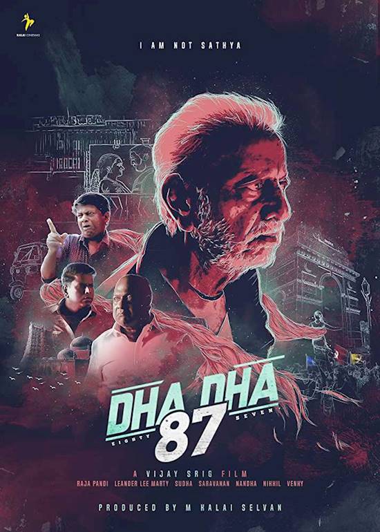 Poster of movie: Dha Dha 87