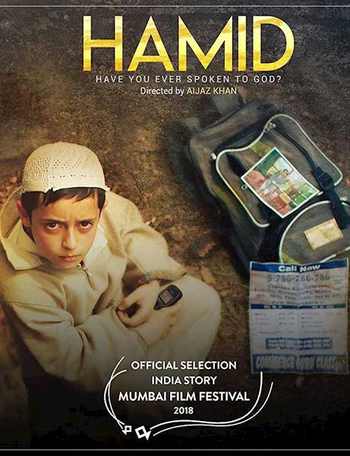 Trailer of movie: Hamid