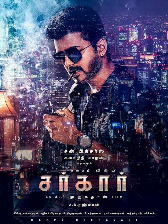 Sarkar box office collection day 2: Vijay film eyes Rs 100 crore club