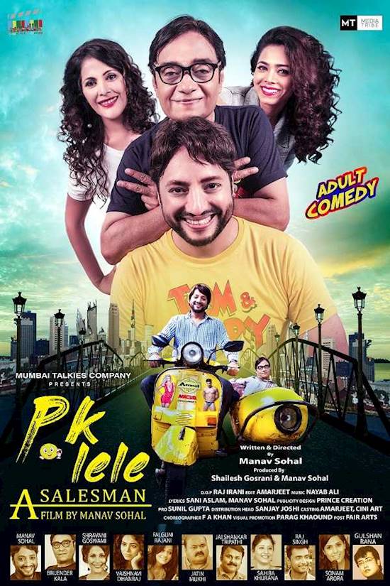 Poster of movie: PK Lele A Salesman