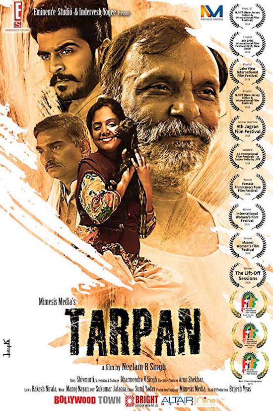 Poster of movie: Tarpan