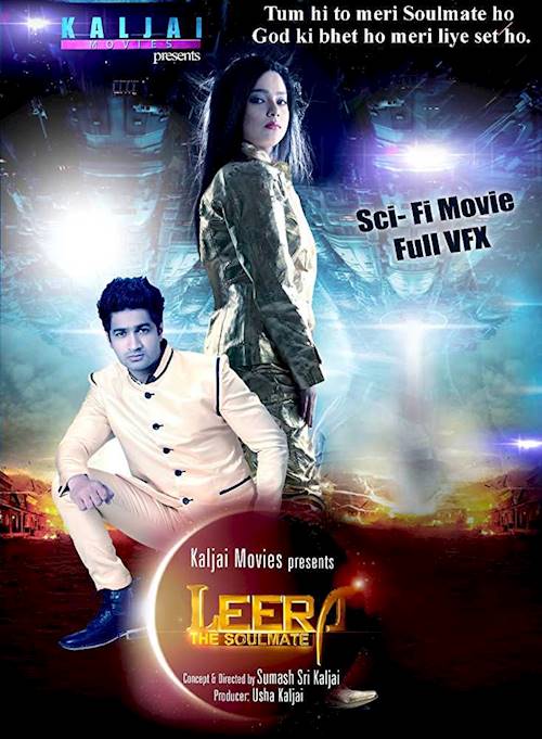 Trailer of movie: Leera the Soulmate