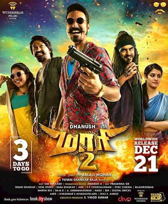 Poster of movie: Maari 2