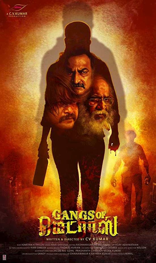 Poster of movie: Gangs Of Madras