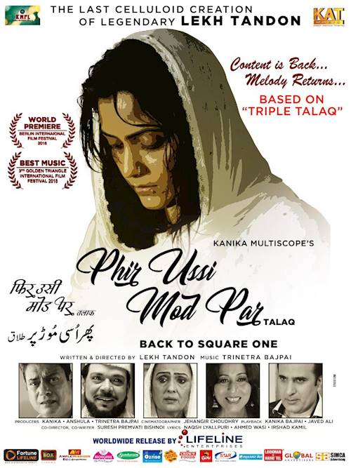 Trailer of movie: Phir Ussi Mod Par Talaq