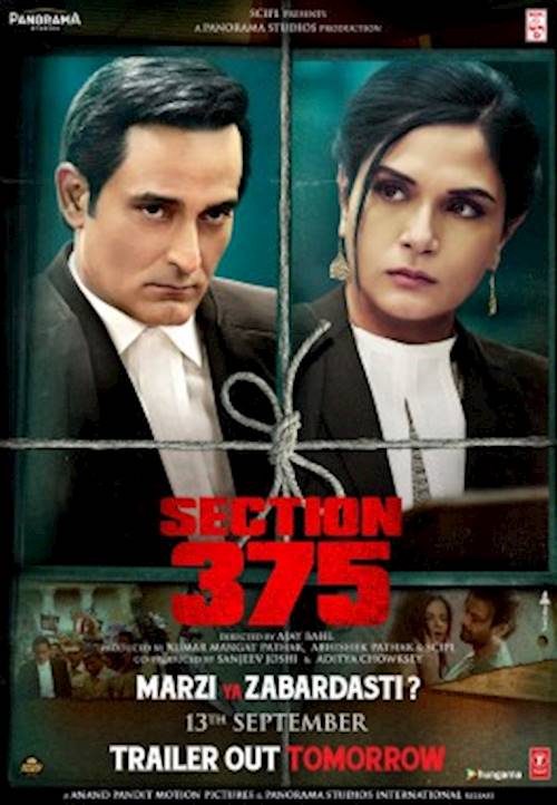 Trailer of movie: Section 375