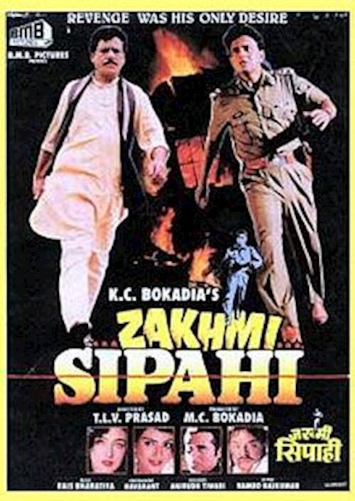 Trailer of movie: Zakhmi Sipahi