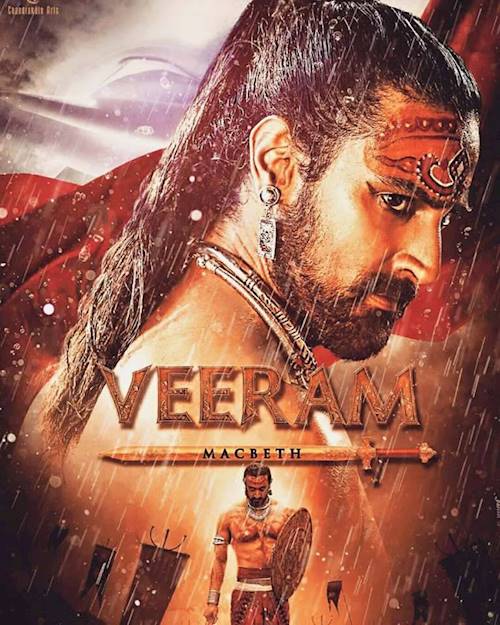 Trailer of movie: Veeram