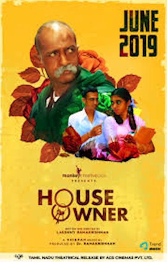 Poster of movie: House Owner