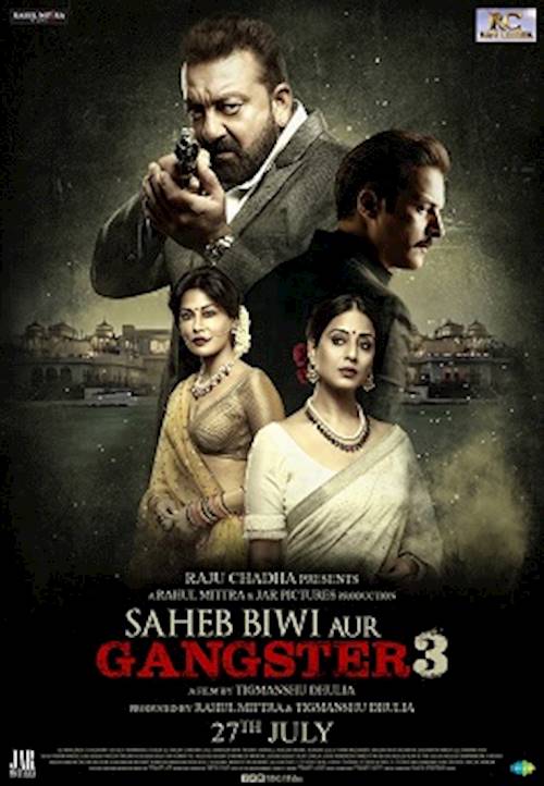 Trailer of movie: Saheb, Biwi Aur Gangster 3