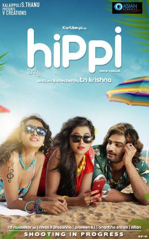 Trailer of movie: Hippi