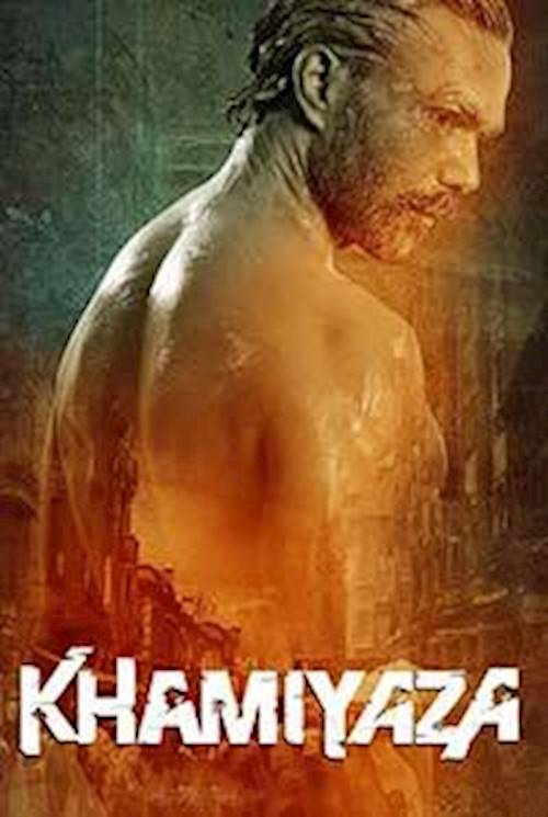 Trailer of movie: Khamiyaza - Journey Of A Common Man