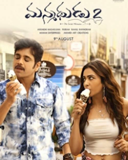 Trailer of movie: Manmadhudu 2