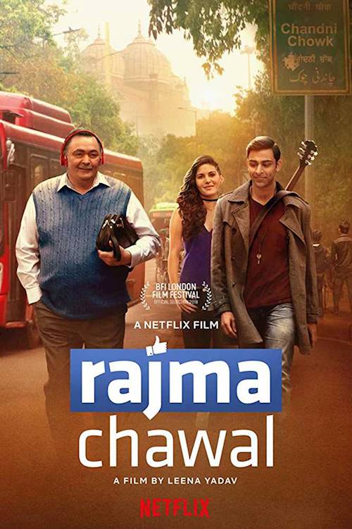 Trailer of movie: Rajma Chawal