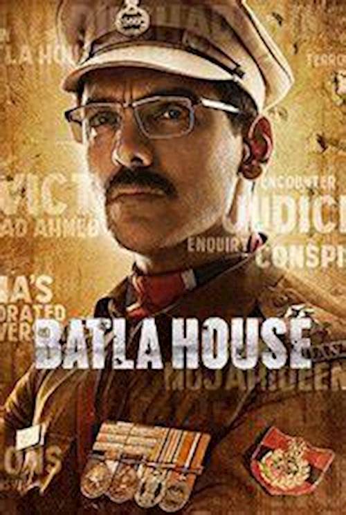 Trailer of movie: BATLA HOUSE