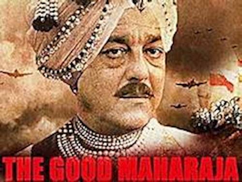 Trailer of movie: The Good Maharaja