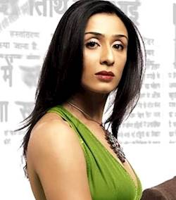 Photo of Achint Kaur