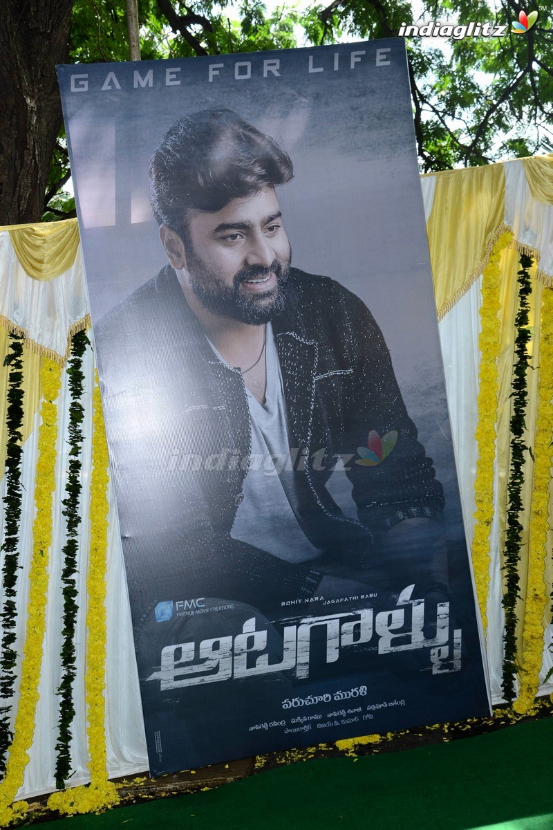 Poster of Aatagallu