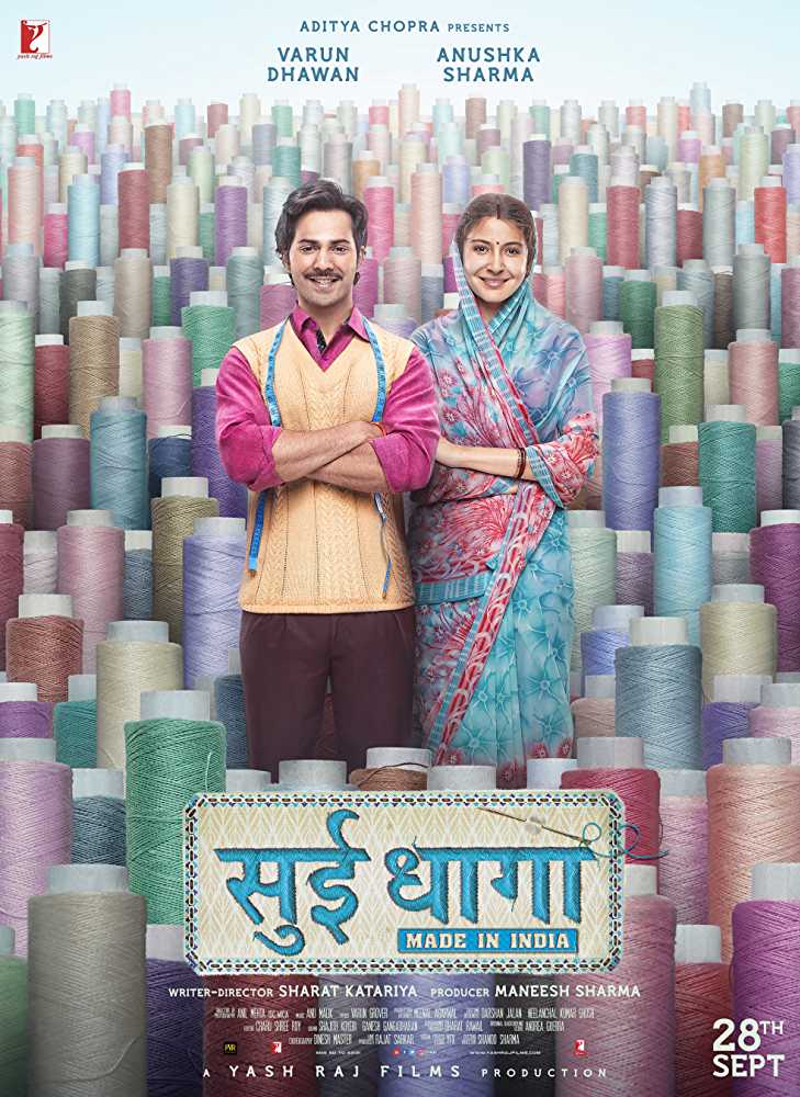 Poster of Sui Dhaaga: Made In India