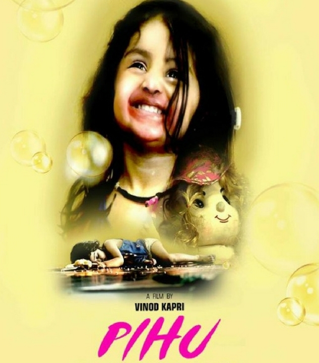 Poster of Pihu