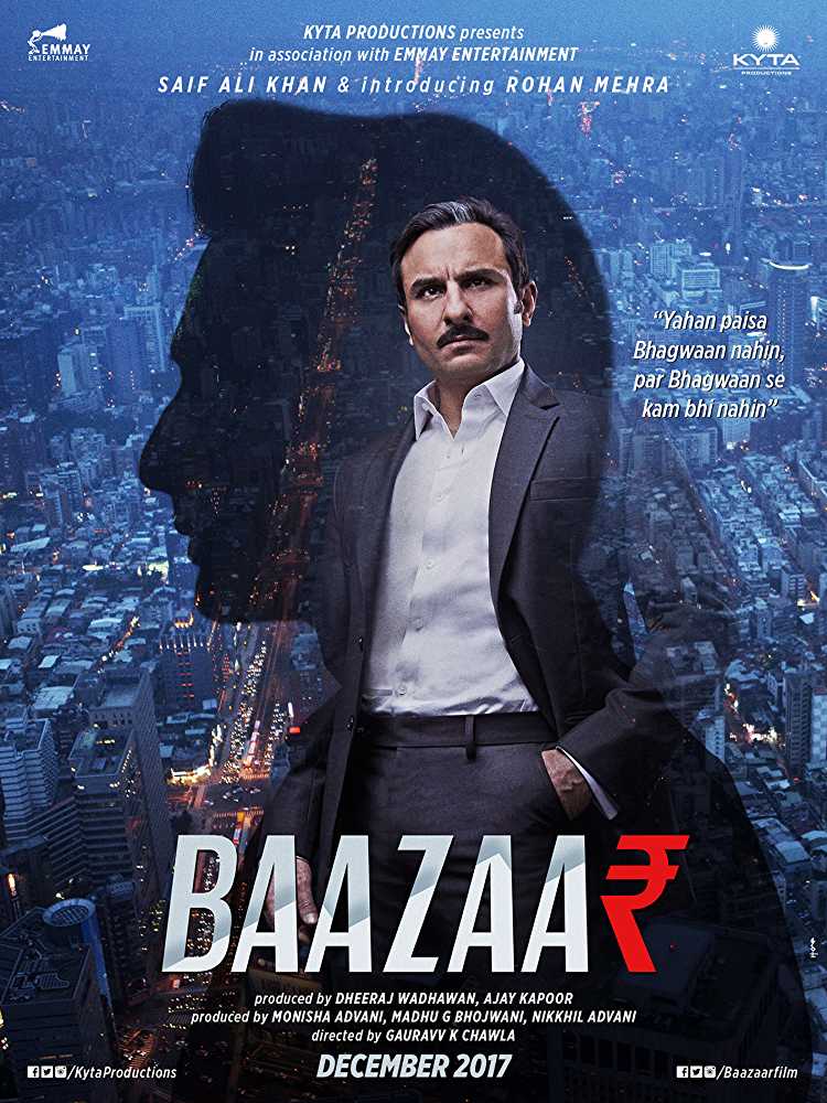 Poster of Baazaar